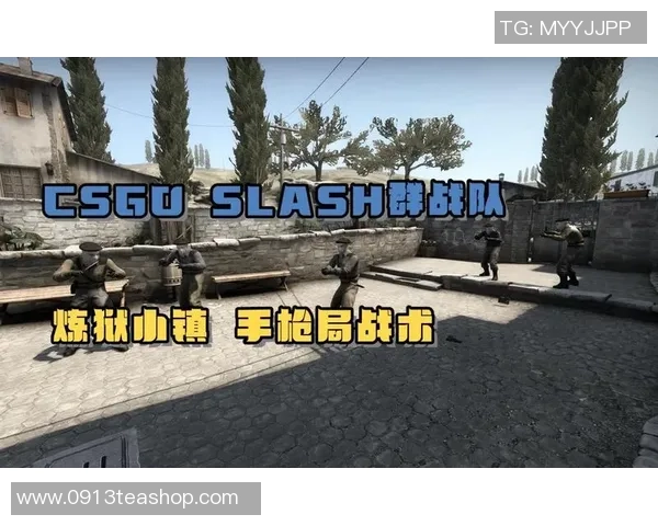 CSGO战术解析：深入探讨FPX团队默契与配合技巧