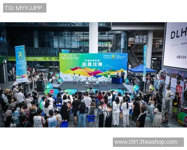 全国街舞大赛点评：深圳攀岩队展现出色状态与精彩表现的全景分析