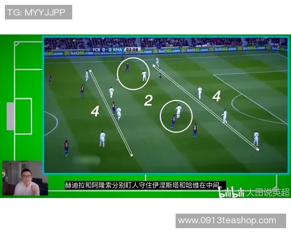 南京足球队的战术转换分析与得失反思