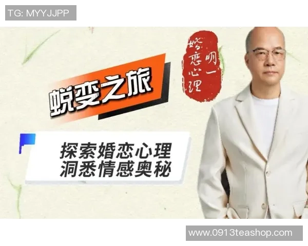 北京足球队的蜕变之旅：从传统强队到现代足球新标杆的探索与挑战