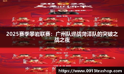 九游娱乐