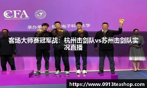 九游娱乐