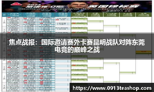 九游娱乐官网