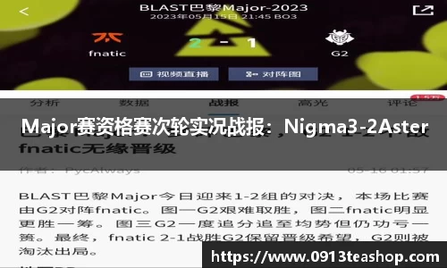 九游娱乐平台