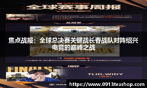九游娱乐官网