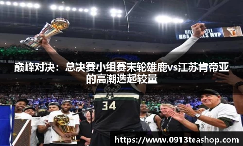 九游娱乐