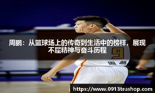 九游娱乐