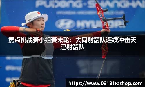 九游娱乐平台