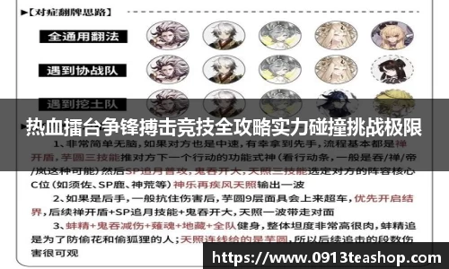 九游娱乐官方网站