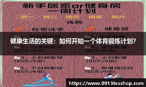 九游娱乐官网