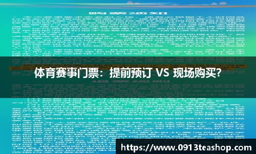 九游娱乐平台