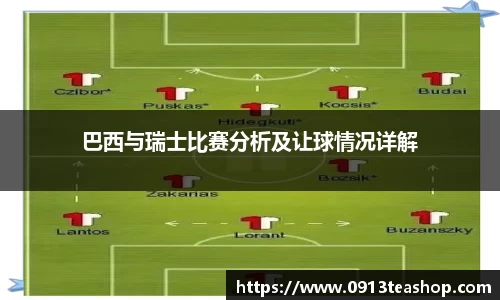 U8国际官网