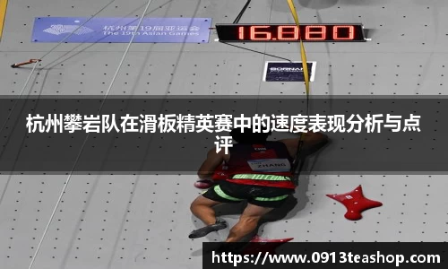 U8国际