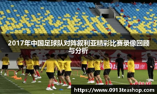 U8国际官网