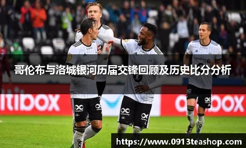 U8国际官网